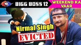 Nirmal Singh Eliminated From Bigg Boss 12  What Is Your Reaction [upl. by Enimsaj336]