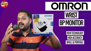 Omron HEM 6161 Fully Automatic Wrist Blood Pressure Monitor  Intellisense Technology amp Detection [upl. by Griffie]