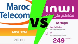 اشتراك 249 درهم من الافضل؟ ADSL IAM 12M و Fibre Optique INWI 12M المقارنة بين [upl. by Thorwald]