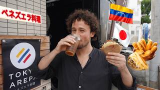 Probando comida venezolana en JAPÓN  ¿Arepas con palillos 🇻🇪🇯🇵 [upl. by Innad]