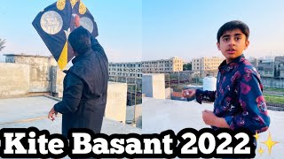 Kite Basant 2022✨Vlog149 Haider Shamir Vlogs [upl. by Ahsoet160]