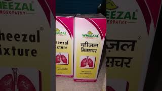 Cough syrup  wheezal mixture syrup  wheezal Homoeopathic cough syrup [upl. by Rolan]