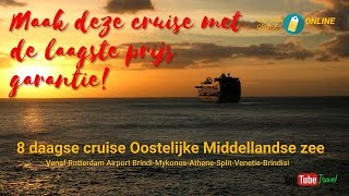 video Cruise Oostelijke Middellandse zee Msc Synfonia Captain Cruise reisbureau Schiebroek [upl. by Oinoitna]