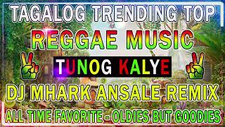 TOP REGGAE MIX 2024 🎵️ MOST REQUESTED REGGAE LOVE SONGS 2024 TAGALOG REGGAE LOVE SONGS 2024 ✨ [upl. by Devora]