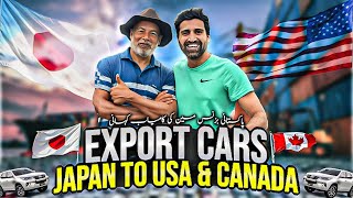 How Pakistani Export Cars from Japan to the USA amp Canada [upl. by Auoh498]