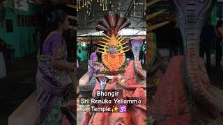 Bhongir Yellamma temple 🕉 trend bhongir yellamma temple viralshorts ytshorts love subscribe [upl. by Novah]