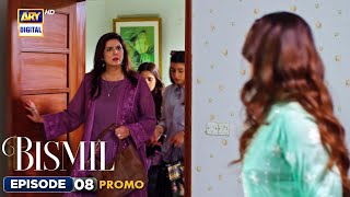 New Bismil Episode 8  Promo  Naumaan Ijaz  Hareem Farooq  ARY Digital [upl. by Benjy]