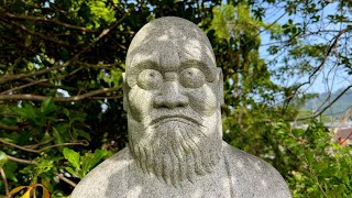 Hiking Japan The Shodoshima 88 Temple Pilgrimage [upl. by Ameh664]