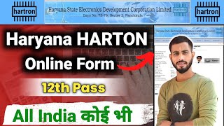 HARTRON Data Entry Operator Form Fillup 2024  Haryana HARTRON 265 DEO Vacancy 2024  HARTRON Job [upl. by Liggitt]