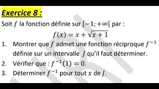 Identifier la composée de deux fonctions  Terminale [upl. by Ynohtn]