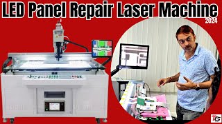 Repairing LED Panel with Laser Machine  Ultimate Fix Method 2024 [upl. by Lionel928]