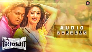 Shinma Audio Jukebox  Ganesh Acharya Gurleen Chopra Saurabh Gokhale amp Sanskruti Balgude [upl. by Alil]