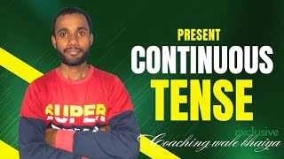 Tense Grammer  present continuous tense trendingvideo short trickvery easy method [upl. by Nylesaj]