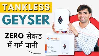 NEW Bajaj Flashy Tankless Water Heater  Fastest Instant Geyser In India For Bathroom amp Kitchen 😍🔥 [upl. by Ehman]