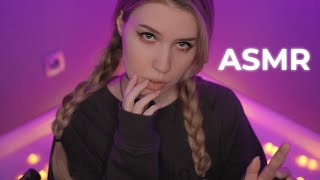 АСМР ❤️‍🔥 НЕРАЗБОРЧИВЫЙ ШЕПОТ ❤️‍🔥 ASMR INAUDIBLE WHISPERING [upl. by Uolymme]