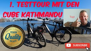 💥Erste Erfahrungen mit dem Cube Kathmandu Hybrid EXC 750 und dem 🤩Cube Kathmandu OneTour nach Bülk [upl. by Nahtannoj]