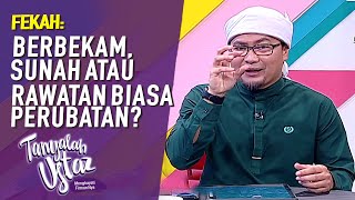 Berbekam Sunnah Rasulullah SAW atau Rawatan Biasa Perubatan  Tanyalah Ustaz 2020 [upl. by Nita]