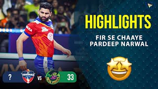 Pro Kabaddi League 9 Highlights M103  UP Yoddhas Vs Patna Pirates  PKL 9 highlights [upl. by Yeldah]