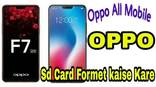 Sd Card Formet Kaise Kare Oppo A57 Oppo All Mobile [upl. by Skier]