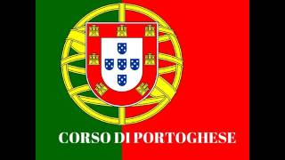 Corso completo di Portoghese e Portoghese Brasiliano GRATIS [upl. by Dahsar]