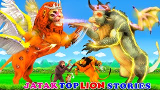 Top 10 Lion Amazing Hindi Moral Stories Collection Sher Ki Kahani  Hindi Kahaniya  Fairy Tales [upl. by Drugge204]