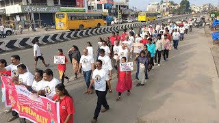 Polio மீண்டும்போலியோ PolioAwarenessRally AvinashiRotaryClub ChikkannaGovtArtsCollege Tiruppur [upl. by Drice246]