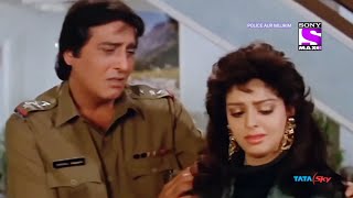 Dil Ghabrata Hai Aankh Bhar Aati Hai  Police Aur Mujrim 1992 Vinod Khanna amp Nagma  90s Song [upl. by Ydroj]