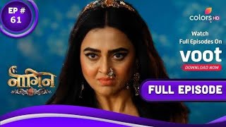 Naagin 7 Episode 1  Naagin 7 [upl. by Ziom]