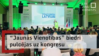 “Vienotības” biedri pulcējas uz kongresu [upl. by Melany]