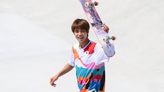 Paris olympics 2024 skateboarding Japans Yuto Horigome wins gold in mens street [upl. by Horton629]