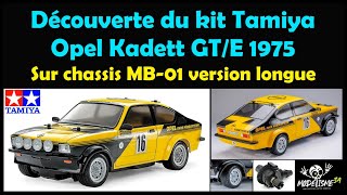 Découverte du kit 110 Tamiya Opel Kadett GTE châssis MB01 [upl. by Adalia]