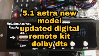 51 Dolby Dts astra remote kit new version [upl. by Sparrow]