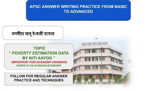 APSC CCE ANSWER WRITING PRACTICE SERIES APSC CCE MAINS ANSWER WRITING POVERTY INDEX BY NITI AAYOG [upl. by Lenna637]