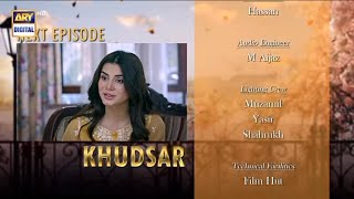 Khudsar Episode 13  Teaser Review  ARY Digital Drama [upl. by Zimmermann]