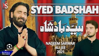 Syed badshah Hussain  2024 Nadeem Sarwer  Ali JEE [upl. by Eiramacissej]