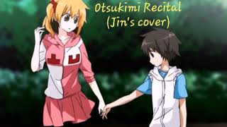 Otsukimi Recital Jins cover [upl. by Woodson]