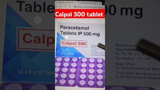 Calpol 500 tablet kis kaam aati hai  paracetamol 500 tablet kis kaam aati hai [upl. by Nahtnanhoj245]