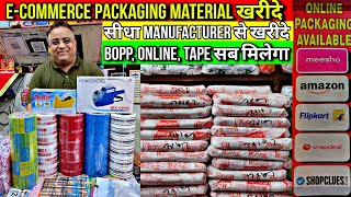 ecommerce Packing materials wholesale market in sadarbazar  Delhi plastic wholesale market [upl. by Hedvige626]