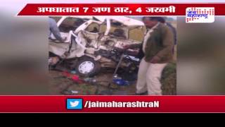 Seven killed in road accidents near Akola [upl. by Toll]