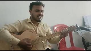 Chal chal ve tu bandeya cover by Manoj Khandagale [upl. by Ojibbob]