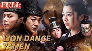 【ENG SUB】Lion Dance Yamen Wuxia Movie Series 2024  China Movie Channel ENGLISH [upl. by Ettessil]