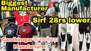 गांधीनगर के सबसे बड़े lower Tshirt के manufacturer lower शुरू सिर्फ 28rs से सबसे सस्ता or Free [upl. by Quar628]