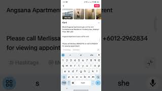 iClick Property Social Media Sharing [upl. by Enitsirhk421]