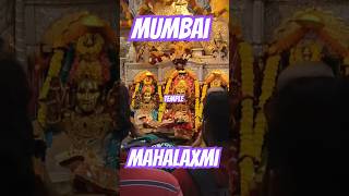 Mumbai mahalaxmi videosmahalaxmi shortsmahalaxmi statusmahalaxmi whats app statusmahalaxmi song [upl. by Noedig]