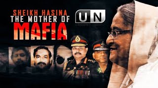 Sheikh Hasina The Mother Of Mafiya  Shaikh Tamim Al Adnani  Ummah News Hd  Ummah network Baseera [upl. by Edith928]