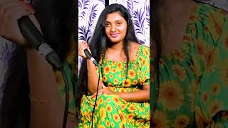 Yashodara Kavi  යශෝධරා කවි  Short video  2023 New Song [upl. by Akirahs303]