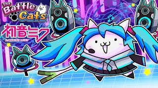 Battle Cats  Ranking All Hatsune Miku Collab Ubers from Worst to Best New [upl. by Aerb]