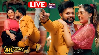 VIDEO  नीलकमल सिंह  शिल्पीराज के सभी हिट गाने  Neelkamal  JUKEBOX  Bhojpuri Hit Song 2024 [upl. by Pollux]