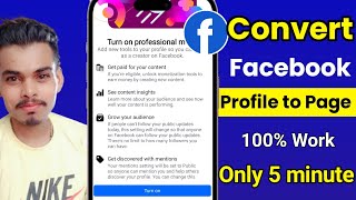 Facebook Profile Ko Facebook Page Me Convert Kaise kare  how to facebook profile to convert page [upl. by Eberhard]