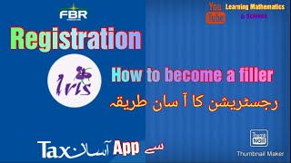 How to become fillerIncome Tax registration by Tax Asaan AppIncome Tax registration on fbr portal [upl. by Ahserkal]